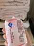 薇爾衛(wèi)生巾日夜組合7包70片套裝V感防漏姨媽巾 京東自營官方旗艦 曬單實拍圖