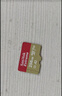 閃迪（SanDisk）256GB TF(MicroSD)內(nèi)存卡 4K極速金卡A2 V30 U3行車記錄儀 運(yùn)動(dòng)相機(jī)無(wú)人機(jī) 監(jiān)控存儲(chǔ)卡 讀190MB/s 曬單實(shí)拍圖