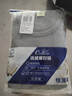 恒源祥【熱賣(mài)50W套】秋衣秋褲男女保暖內衣秋冬棉毛衫全棉中老年套裝 曬單實(shí)拍圖