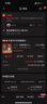 世喜奶瓶6-9個(gè)月大寶寶ppsu仿母乳奶嘴300ml帶重力球手柄 曬單實(shí)拍圖