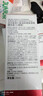 達爾膚（DR.WU）杏仁酸精華8%30ml三重酸果酸水楊酸抗痘祛【送等量】 曬單實(shí)拍圖