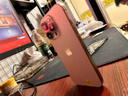 Apple 蘋(píng)果 iPhone 16/15/14系列Plus/ProMax二手手機 A16規格見(jiàn)報告 蘋(píng)果 iPhone 16 Pro 曬單實(shí)拍圖
