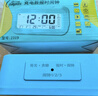 康巴絲（Compas）鬧鐘夜光聰明燈智能語音報(bào)時(shí)起床神器自動(dòng)感光三組鬧鈴小鬧鐘兒童學(xué)生鐘 2139 藍(lán)色充電款 曬單實(shí)拍圖