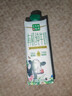 山花貴州山花有機純牛奶笑臉包220ml×10盒禮盒整箱裝 曬單實(shí)拍圖