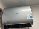 美的（Midea）一級能效親膚活水玲瓏超薄60升雙膽扁桶電熱水器3300W水電分離 60L F60-33UDProS(HE) 曬單實拍圖