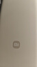 小米（MI）【3C認(rèn)證】小米自帶線充電寶20000 33W 淺咖色 適用小米/紅米/redmi/蘋果/安卓/手機(jī)可上飛機(jī)/火車 曬單實(shí)拍圖