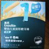 英氏（Engnice）嬰幼兒輔食磨牙棒原味 寶寶嬰兒零食營養(yǎng)高鈣出牙磨牙餅干64g 曬單實(shí)拍圖