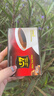 中原越南進(jìn)口 中原G7美式速溶黑咖啡 健身純黑咖啡 200g（2g*100包） 曬單實(shí)拍圖