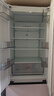 華凌美的出品60cm超薄零嵌入法式多門冷藏冷凍雙凈味家用風(fēng)冷冰箱HR-419WUFPZ家電國家補(bǔ)貼20% 曬單實(shí)拍圖