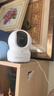 螢石CP1監(jiān)控?cái)z像頭800萬極清4k室內(nèi)無線WIFI監(jiān)控器家用攝像頭雙向通話360度全景手機(jī)遠(yuǎn)程一鍵呼叫 曬單實(shí)拍圖