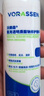 沃朗森醫用水乳醫美術(shù)后修復保濕補水消炎痤瘡專(zhuān)用生長(cháng)因子凝膠透明質(zhì)酸 曬單實(shí)拍圖