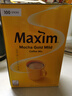 麥馨（maxim）摩卡咖啡粉速溶即飲三合一100條盒裝1.2kg東西麥馨韓國(guó)進(jìn)口 曬單實(shí)拍圖