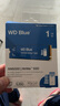 西部數(shù)據(jù)（WD）SSD固態(tài)硬盤 NVMe M.2接口 AI電腦配件 筆記本電腦游戲硬盤 原廠顆粒不虛標(biāo)不掉速 SN5000 | PCle4x4 5150MB/s 大容量 【1TB】 曬單實(shí)拍圖