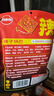 谷多奇正宗辣子鍋巴混合口味108g*4袋爆辣味+香辣味陜西特產(chǎn)大米鍋巴 曬單實(shí)拍圖