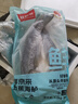 鮮京采三去海鱸魚(yú)3斤/3條 生鮮魚(yú)類(lèi) 白蕉鱸魚(yú)地標(biāo) 無(wú)冰凈重3斤 源頭直發(fā) 曬單實(shí)拍圖