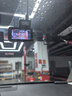 HIKVISION?？低曅熊?chē)記錄儀C200P 2K超高清夜視1440P本機查看回放3英寸屏 曬單實(shí)拍圖