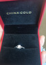 中國(guó)黃金（CHINA GOLD）一吻定情足銀戒指女托帕石求婚鉆戒七夕情人節(jié)禮物送女友老婆生日 一吻定情戒指-托帕石【京速達(dá)】 曬單實(shí)拍圖