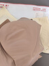 FitonTon2件裝內(nèi)衣女收副乳聚攏防下垂文胸反重力上托提拉調(diào)整型無痕胸罩 曬單實(shí)拍圖