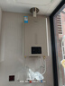 美的（Midea）抽油煙機家用側(cè)吸煙灶套裝21大吸力廚房油煙機灶具套裝三件套脫排油煙機燃氣灶套裝J25S 四件套【搭5.0猛火灶+16L熱水器】天然氣 智能家電 曬單實拍圖