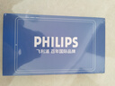 飛利浦掌玩3AIPad平板電腦補(bǔ)貼20% 90HZ8寸掌機(jī)小平板5GWiFi全網(wǎng)通超薄一體機(jī)身游戲娛樂辦公學(xué)習(xí)二合一 鈦影灰套餐一【送定制皮套+藍(lán)牙鍵盤+磁吸貼片】 20GB+128GB 官方標(biāo)配 曬單實(shí)拍圖