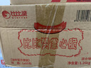 比比贊（BIBIZAN）山藥芝麻瓦片白芝麻味1000g薄脆餅干煎餅早餐休閑零食品小吃 曬單實(shí)拍圖
