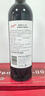 奔富（Penfolds）BIN138設拉子瑪塔羅歌海娜紅葡萄酒750ml*6瓶原箱裝中秋送禮 曬單實(shí)拍圖
