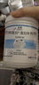 雀巢健康科學(xué)（NESTLEHEALTHSCIENCE）雀巢蛋白補(bǔ)乳清蛋白粉 增肌健身低脂無糖孕婦中老年增強(qiáng)免疫GT 227g/罐 曬單實(shí)拍圖