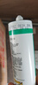 瓦克（WACKER）GM玻璃膠通用型廚衛密封膠美容膠中性耐候門(mén)窗硅酮膠結構膠透明 曬單實(shí)拍圖