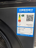 海爾（Haier）滾筒洗衣機全自動12公斤 超薄家用家電國家補貼 京東自營云溪659H 一級能效以舊換新 內(nèi)衣洗出租房 曬單實拍圖