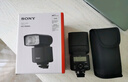 索尼（SONY）HVL-F60RM2 外置閃光燈旗艦 索尼微單適用 曬單實(shí)拍圖