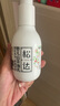 松達兒童面霜嬰兒山茶油潤膚乳寶寶保濕乳液秋冬滋潤128g+68g 曬單實(shí)拍圖