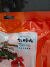 貓哆哩酸角糕一斤 蜜餞果干云南特產(chǎn)果糕果泥 非山楂果丹皮酸棗糕 曬單實拍圖