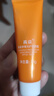 【丁禹兮同款】SPF50+美白防曬噴霧120ml*2防水防汗戶(hù)外男女防曬 曬單實(shí)拍圖