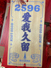 海瀾之家HLA皮鞋男頭層牛皮鞋子男套腳正裝休閑商務(wù)皮鞋男 T211黑色40 曬單實(shí)拍圖