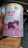 雀巢健康科學(xué)肽敏舒 含乳糖 乳蛋白深度水解配方粉 0-12月適用 正品保證 400g 曬單實(shí)拍圖