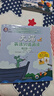 大貓英語(yǔ)分級閱讀校園版(8冊讀物+1冊閱讀手冊)(可點(diǎn)讀)(掃碼音頻) 全面匹配小學(xué)英語(yǔ)課標及人教版、外研版等主流教材 一年級上 曬單實(shí)拍圖