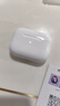 【直營正品丨頂配Pro9代】華強(qiáng)北藍(lán)牙耳機(jī)Air無線Pro2主動(dòng)降噪國家補(bǔ)貼蘋果iPhone16/15入耳式Pods 【直營新款丨全功能頂配版】 ANC主動(dòng)降噪+滑動(dòng)調(diào)音+空間音頻 曬單實(shí)拍圖