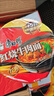 康師傅 方便面 經(jīng)典紅燒牛肉桶面110g*12 泡面整箱速食 方便食品 曬單實(shí)拍圖