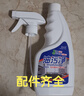 油污凈廚房去油污強力清洗劑抽油煙機清潔強力去油污 【強力版油污凈】 1瓶裝【500ml+1噴頭】 曬單實(shí)拍圖