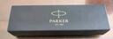 派克（PARKER）鋼筆 簽字筆 七夕禮物 教師節(jié)禮物 辦公送禮生日禮物AI定制賀卡 喬特黑色膠桿墨水筆 曬單實(shí)拍圖