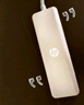 惠普usb擴展器 電腦usb3.0多接口分線(xiàn)器拓展塢 usb延長(cháng)線(xiàn) 轉接器轉換器 筆記本電腦拓展塢 獨立供電 曬單實(shí)拍圖