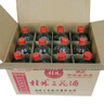 桂林三花酒 玻瓶 米香型白酒 52度 480ml*12瓶 整箱裝 送禮 曬單實(shí)拍圖