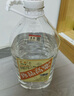 卓譽(yù)珍品高粱酒60度泡酒專用酒清香型白酒純糧食酒桶裝白酒桶裝5L自飲 曬單實(shí)拍圖