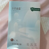 十月結晶一次性?xún)妊澟霾盥眯性挟a(chǎn)婦免洗純棉內褲20條XL碼【 安全滅菌】 曬單實(shí)拍圖