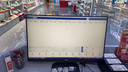 AOC 23.8英寸顯示器 75Hz HDMI接口 1080P全高清廣視角 低藍光不閃 可壁掛家用辦公液晶電腦顯示屏幕 24B20HN/D 曬單實拍圖