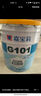 嘉寶莉（CARPOLY）內墻乳膠漆室內墻面漆自刷水性環(huán)保油漆涂料白色20kg 曬單實(shí)拍圖