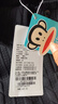 大嘴猴（paul frank）衛(wèi)衣男士重磅春秋季休閑POLO衫打底衫上衣外套男裝 黑色 L 曬單實拍圖