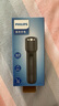 飛利浦（PHILIPS）手電筒強光手電超亮超長續(xù)穿天家用巡邏小型便攜軍戶外照明應急燈 曬單實拍圖