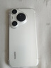 第一衛【新款冰瓷膜】適用華為Pura70pro手機膜全膠P70pro+/ultra高清軟膜非鋼化膜防指紋全覆蓋無(wú)塵倉 曬單實(shí)拍圖