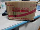 妮維雅（NIVEA）男士控油祛痘潔面套裝(控油+抗痘)洗面奶深層清潔 新舊更替 曬單實拍圖